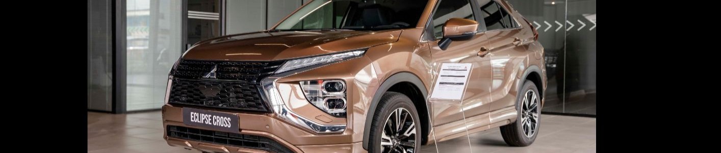 Eclipse Cross